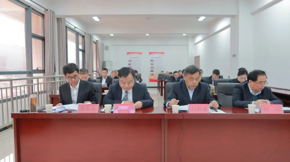 踏平坎坷成大道 實(shí)干奮斗鑄輝煌！陜西銀礦召開(kāi)六屆一次職工代表...